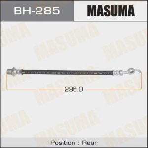 шланг тормозной задний! L255\ Toyota Avensis 1.6/1.8/2.0/2.4/2.2 D-4D 03> BH-285 MASUMA