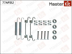 Комплект установочный тормозных колодок Hyundai 77ASP213 77AP152 MASTER KIT