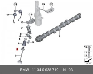 Колпачок BMW 1,3,4 маслоотражательный (комплект) OE 11 34 0 038 719 BMW