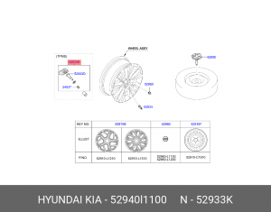 KIA SELTOS (2019>) 52940L1100 HYUNDAI KIA