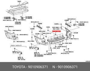 болт крепления бампера!\ Toyota 90109-06371 TOYOTA