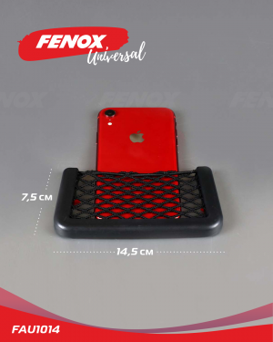 сетка-карман!\ FAU1014 FENOX