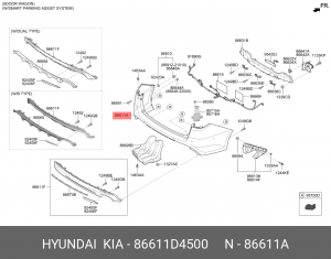 БАМПЕР 86611D4500 HYUNDAI KIA