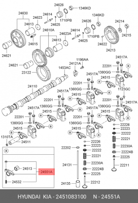 КОРОМЫСЛО D6AC 2451083100 HYUNDAI KIA