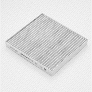 Фильтр салона [Угольный] MAZDA 2/6 02- IF0180K IF0180K GREEN FILTER