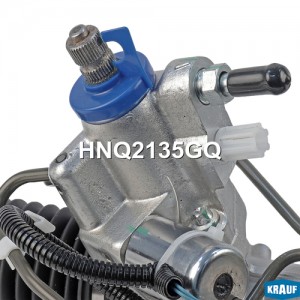 Рулевая рейка с тягами гидравлическая (NISSAN Teana II J32 2008-2013) HNQ2135GQ HNQ2135GQ KRAUF