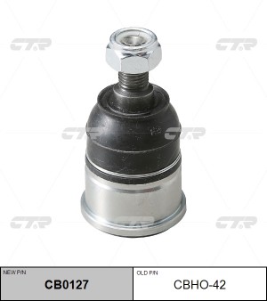 Опора шаровая (нов арт CB0127) CBHO-42 CBHO-42 CTR