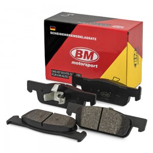 Колодки тормозные дисковые, 16V FD2890 FD2890 BM MOTORSPORT