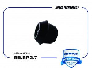 Сайлентблок переднего рычага передний 96380586 BR.RP.2.7 Matiz, Spark BR.RP.2.7 BR.RP.2.7 BRAVE