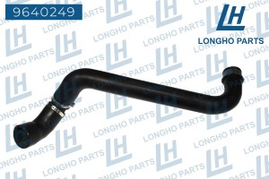 Патрубок MERCEDES E (W211) системы охлаждения LONGHO 9640249 LONGHO PARTS