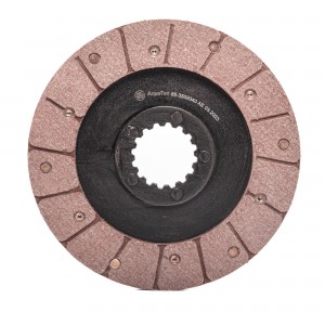 Диск тормозной МТЗ-82,1221 Н/О клепаный (205мм) АГРОТЭК 853502040AE AGROTEK