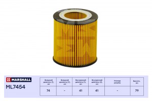 Фильтр масляный BMW 1 E81 F20 07-  3 E90 F30 04-  5 E60 F10 03-  X3 E83 03-  X5  ML7454 MARSHALL