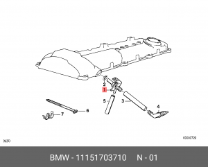 Клапан BMW 3 (E36) вентиляции картерных газов OE 11 15 1 703 710 BMW