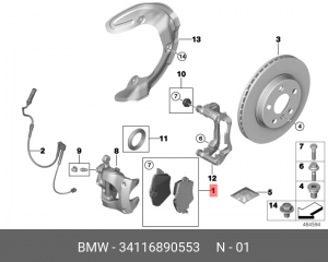 колодки тормозные дисковые!\ BMW 34 11 6 890 553 BMW