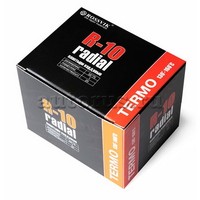 пластыри! R-10, термо, 55х75, 1 сл., 20 шт.\ R10T20 ROSSVIK