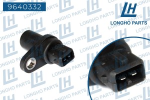Датчик положения коленвала CHEVROLET Lanos LONGHO 9640332 LONGHO PARTS