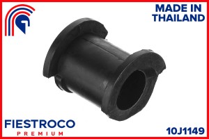 Втулка TOYOTA Corolla EE90R 2E 1,3 10J1149 10J1149 FIESTROCO