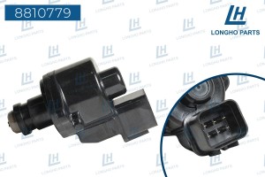 Регулятор холостого хода MITSUBISHI LONGHO 8810779 LONGHO PARTS