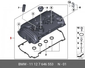крышка головки блока цилиндров!\ BMW F20/F21 11> 11 12 7 646 553 BMW