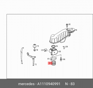 МАНЖЕТА A1110940991 MERCEDES BENZ