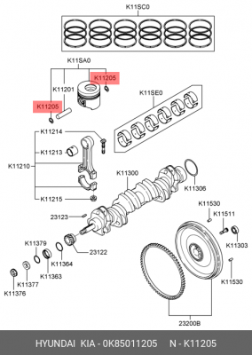 Кольцо стопорное HYUNDAI HD120,AeroTown дв.D6DA19/22 поршня OE 0K85011205 HYUNDAI KIA
