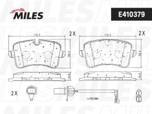 Колодки тормозные задние (с датчиком) (Смесь Low-Metallic) AUDI A4 1.8T-3.0T 08- E410379 MILES