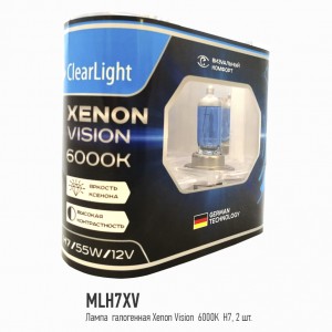 ГАЛОГЕН H7 (ЯРК+100%)(PX26D) 12V 55W 3600K 2 шт MLH7XV CLEAR LIGHT