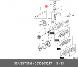 Поршень двигателя SSANGYONG Kyron (06-),Rexton (06-) (D27) (X-GRADE) (с пал.и ко 6650305217 SSANG YONG