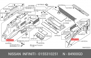 клипса!\ Nissan 01553-10251 NISSAN