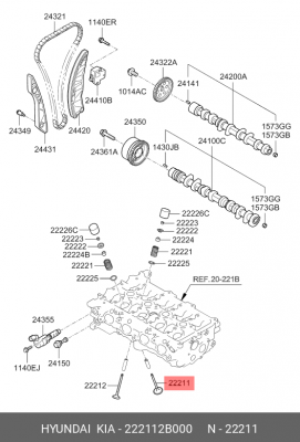 Клапан двигателя впускной 22211-2B000 222112B000 HYUNDAI KIA