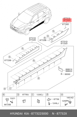 Молдинг HYUNDAI ix35 (10-) двери задней правой OE 877322S000 HYUNDAI KIA