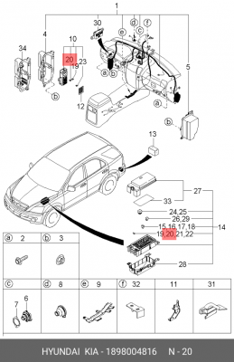 Предохранитель 15A HYUNDAI Santa Fe (06-),Getz (06-) OE 1898004816 HYUNDAI KIA