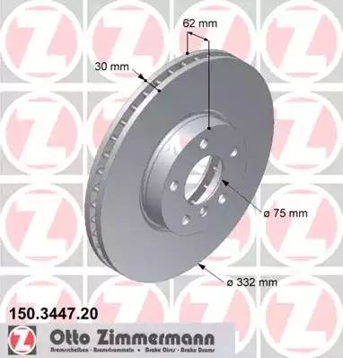 диск тормозной !перед. 332x30/62-5x120 \ BMW X5 3.0si 07-08 150344720 ZIMMERMANN