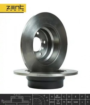 диск тормозной задний Z06189 ZENTPARTS