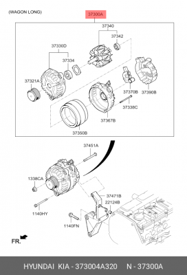 Генератор HYUNDAI Starex H-1 (09-) (2.5-A2) (130A,13.5V) OE 373004A320 HYUNDAI KIA