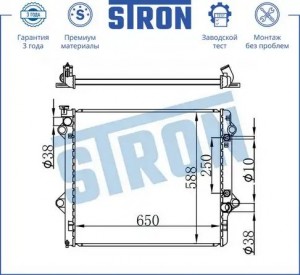 LEXUS GX470 STR0376 STRON