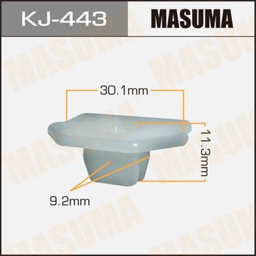 Пистон обивки универсальный MASUMA KJ443 MASUMA