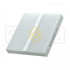 Фильтр салонный CITROEN C-Crosser 07, MITSUBISHI ASX 10 / Lancer 08 / Outlander/ SS-1041 SUFIX