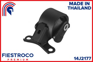 Опора двигателя HONDA Stream RN1 D17A 1,7 14J2177 14J2177 FIESTROCO