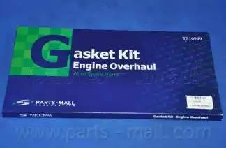 Прокладка двигателя комплект (Metall ГБЦ) PFA-M020U PFA-M020U PMC PARTS MALL