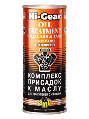 HG2243 !444ml\ Комплекс суперприсадок с SMT к маслу для изношенных двигателей HG2250 HI GEAR