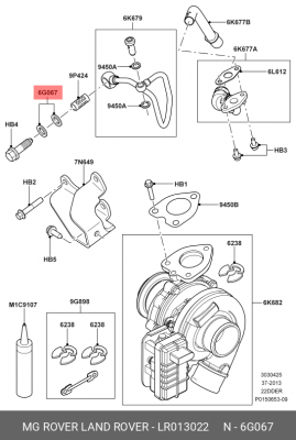 прокладка сливной пробки! 12x24x1.5\ Land Rover Range Rover Evoque/Freelander 12 LR013022 LAND ROVER