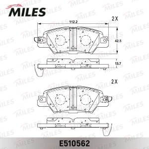 Колодки тормозные задние (Смесь CERAMIC серия PRO) MAZDA CX-5 14- (TRW GDB2163)  E510562 MILES
