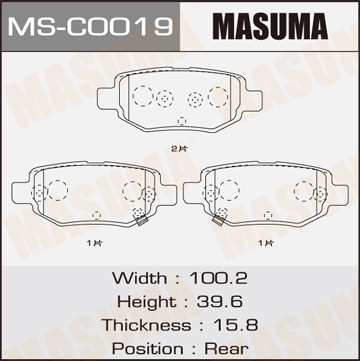колодки дисковые задние!\ Chery A3 M11/Arrizo 7E5/Qiyun 3/Tiggo T11/II 1.6-2.4 0 MSC0019 MASUMA