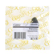 HYUNDAI SANTA FE (SM) (2000-2005) GIS06006 GANZ