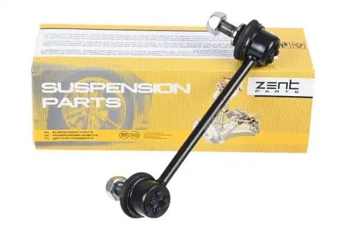 тяга стабилизатора заднего левая!\ Mazda 3/6/CX-5 13> Z41914 ZENTPARTS