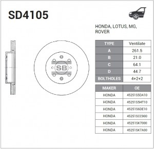 Диск тормозной Honda Civic, Rover 200/400 1.4-2.0TDi 95 SD4105 SD4105 SANGSIN