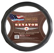 Оплетка руля (M) 37-39см черная кожа Nebraska SENATOR OPLS0601 SENATOR