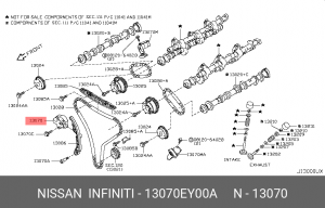 натяжитель цепи ГРМ! 13070EY00A\ Nissan Teana 13070-EY00A NISSAN