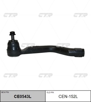 Наконечник рулевой тяги NISSAN Qashqai 2013 ~ RENAULT Kadjar 2015 ~ перед.лев. ( CE0543L CTR